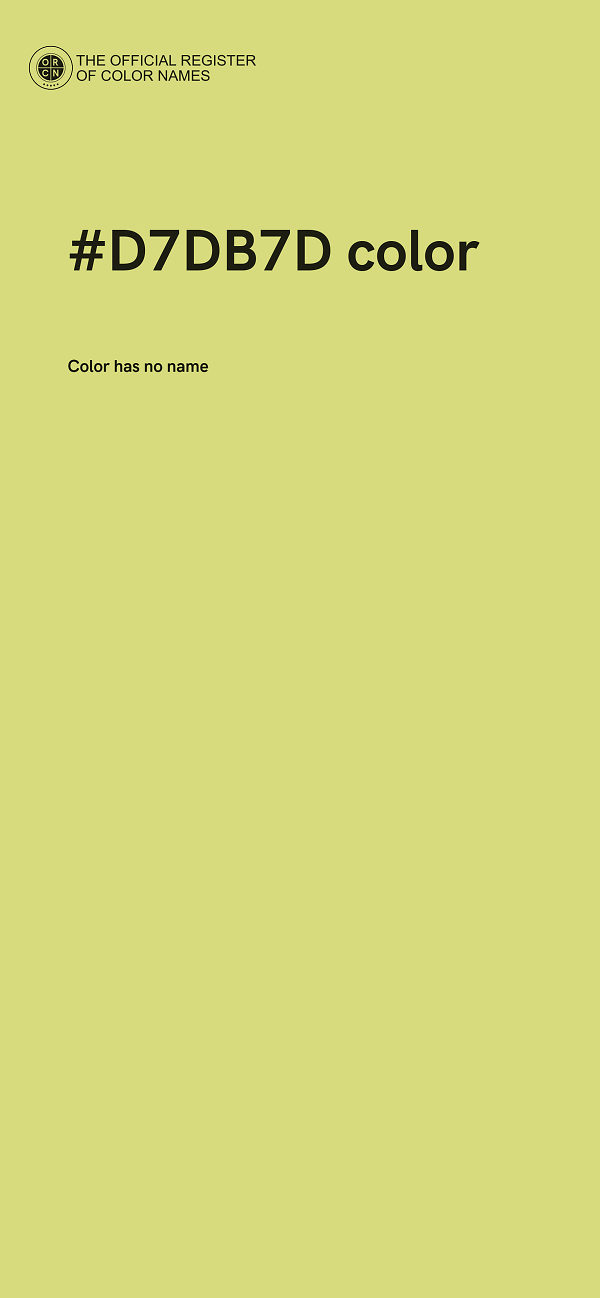#D7DB7D color image