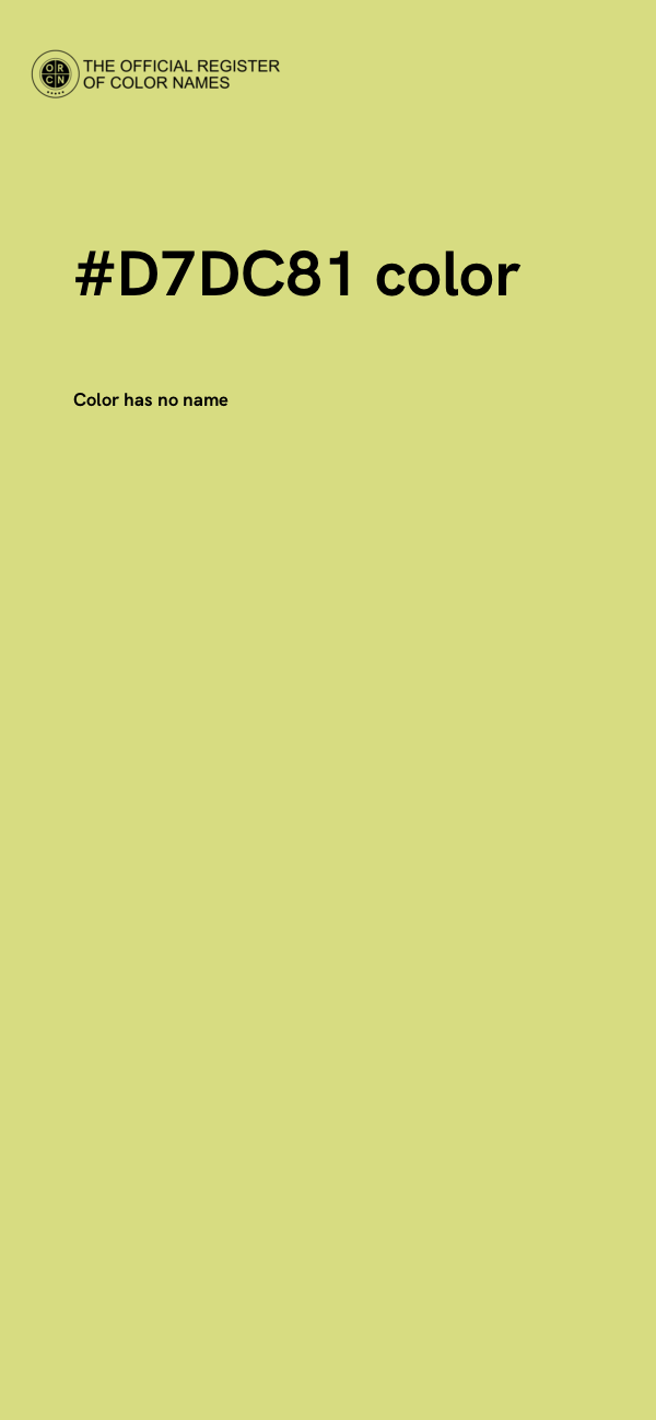 #D7DC81 color image