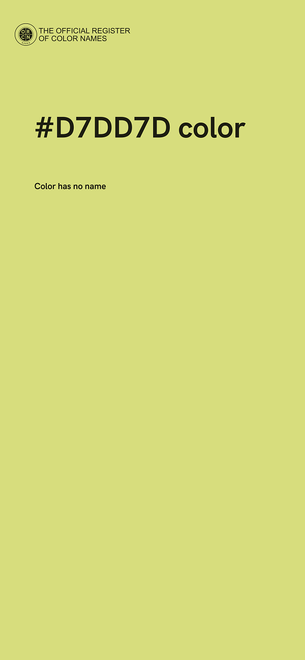 #D7DD7D color image