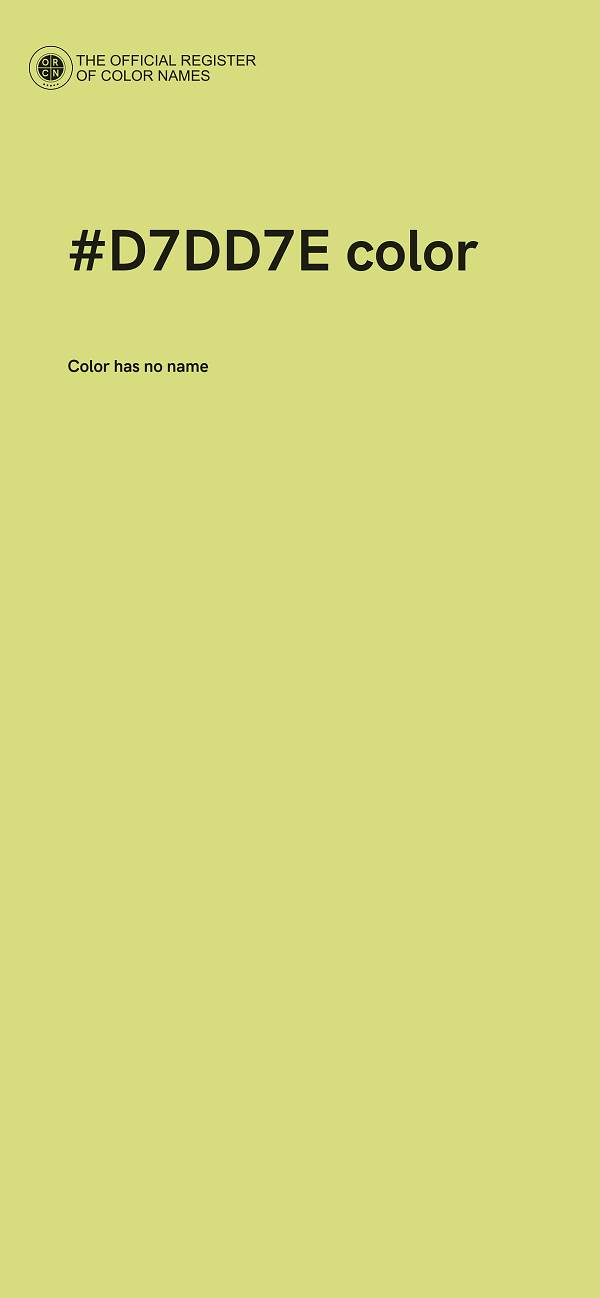 #D7DD7E color image