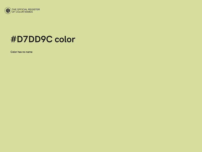 #D7DD9C color image