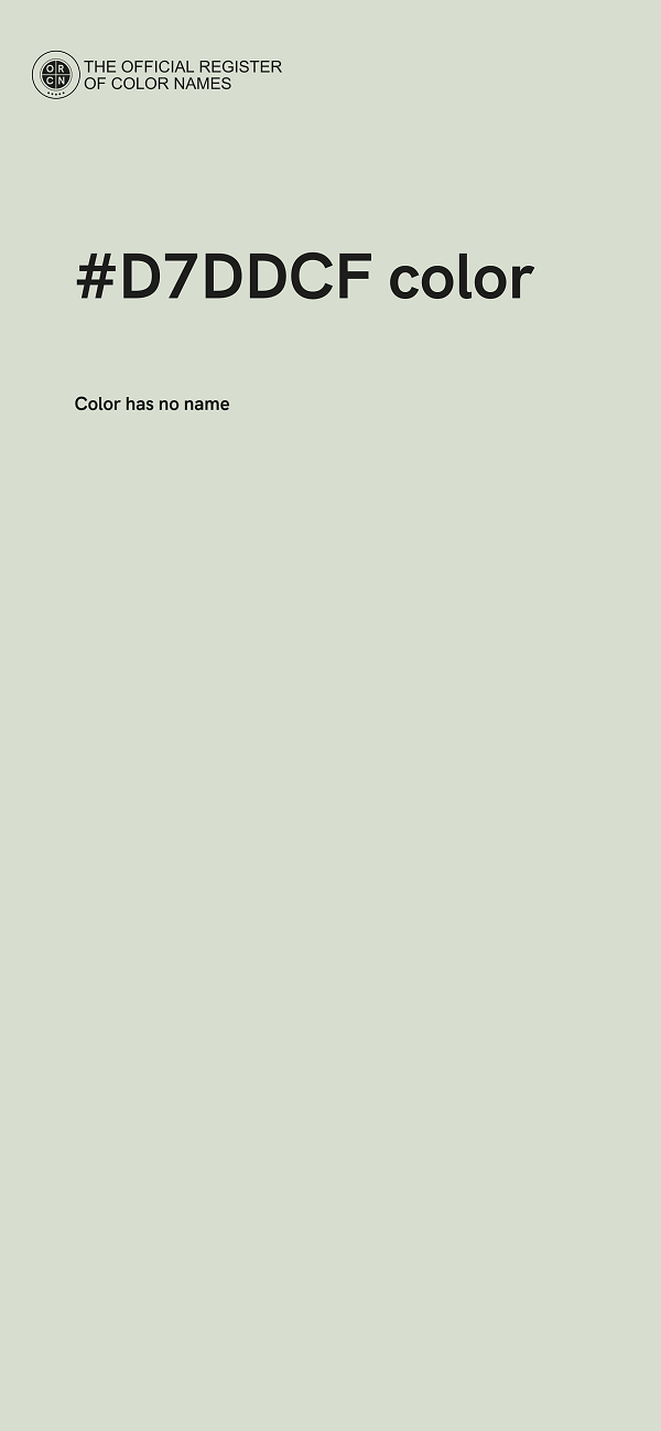#D7DDCF color image