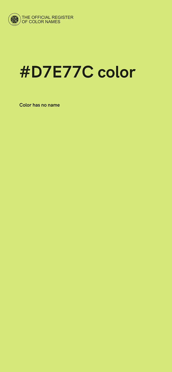 #D7E77C color image