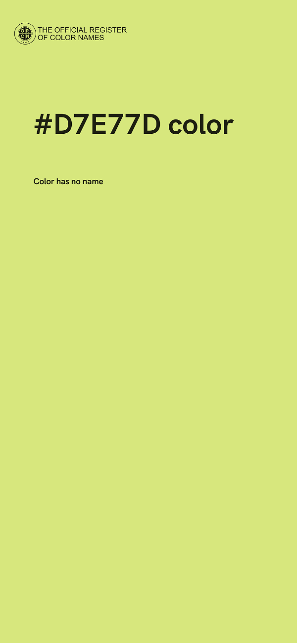 #D7E77D color image
