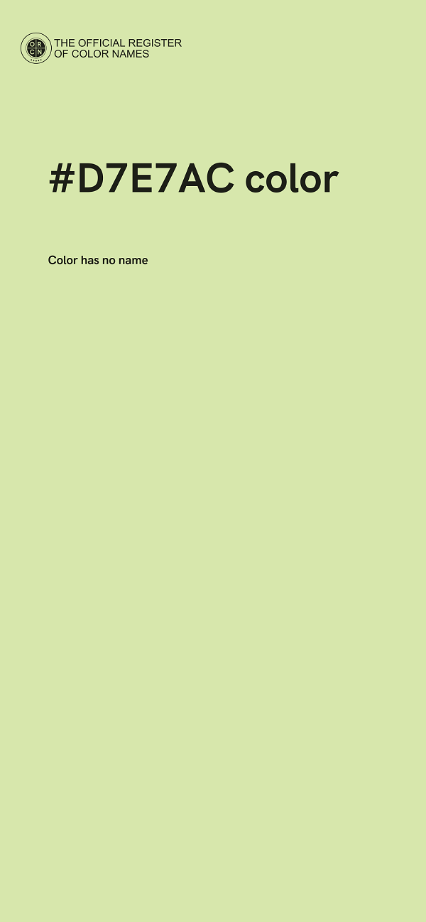 #D7E7AC color image