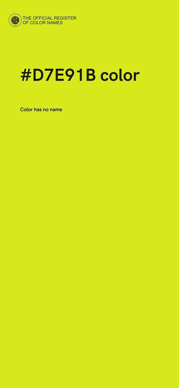 #D7E91B color image