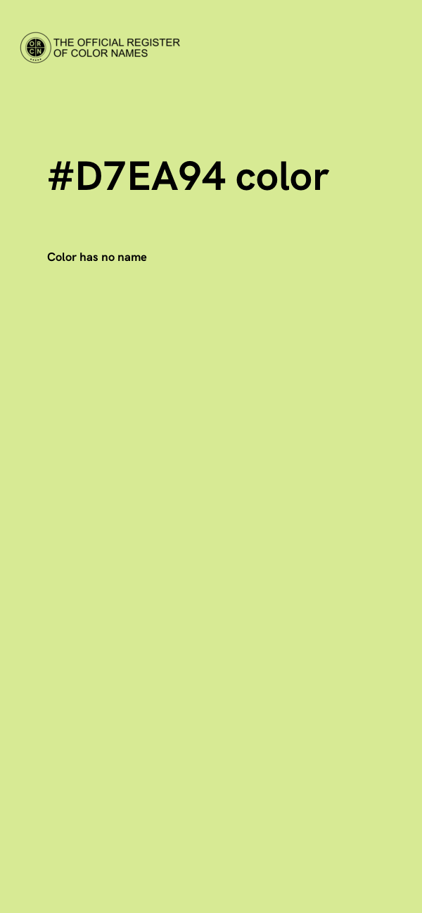 #D7EA94 color image