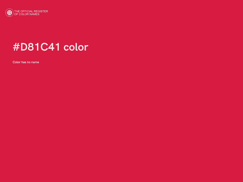 #D81C41 color image