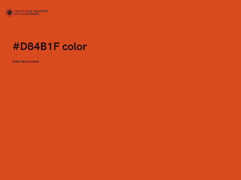 #D84B1F color image