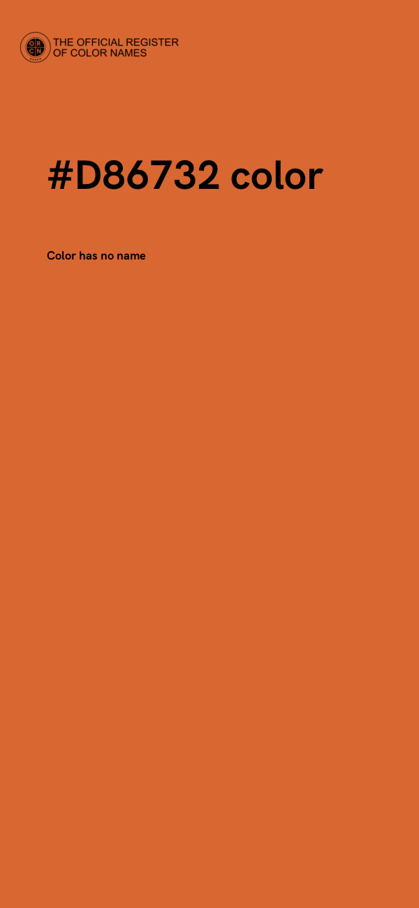 #D86732 color image