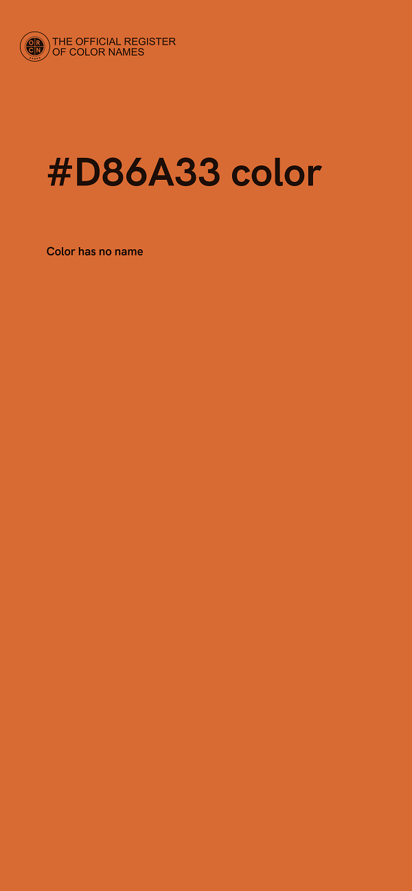 #D86A33 color image