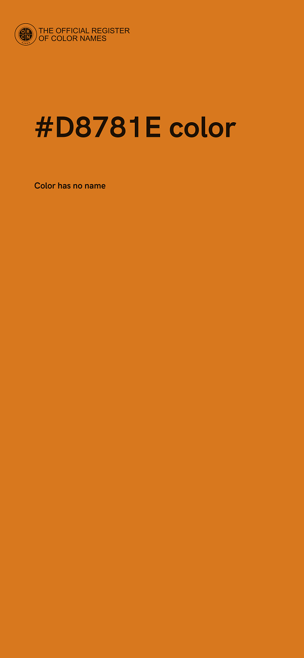 #D8781E color image