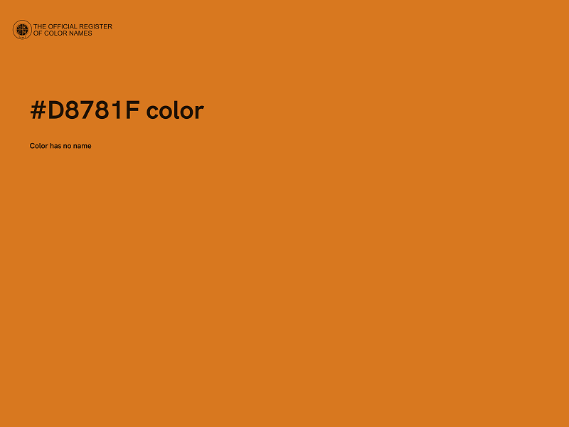 #D8781F color image