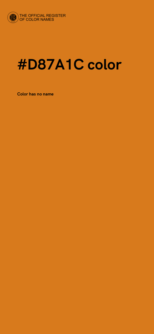 #D87A1C color image