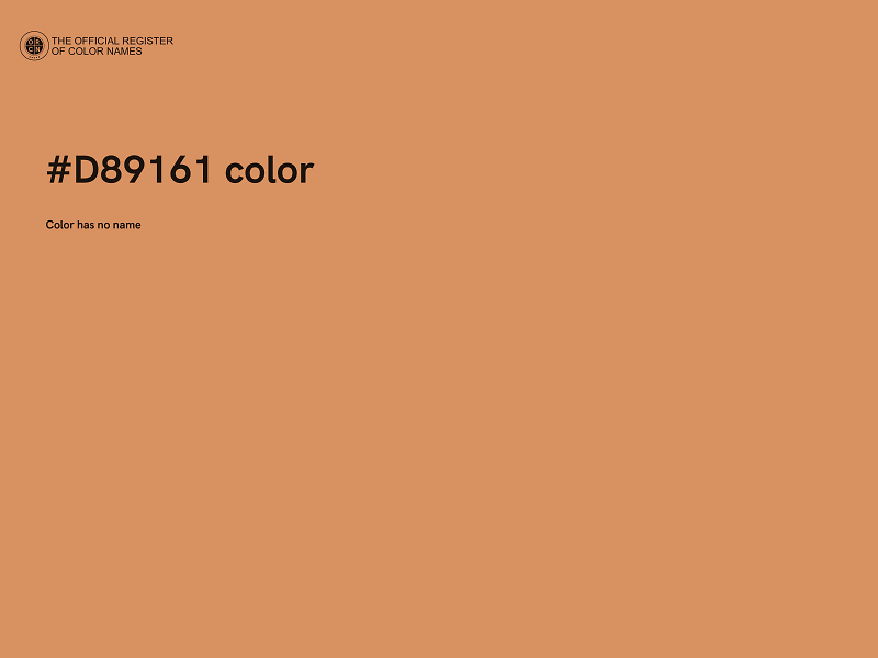 #D89161 color image