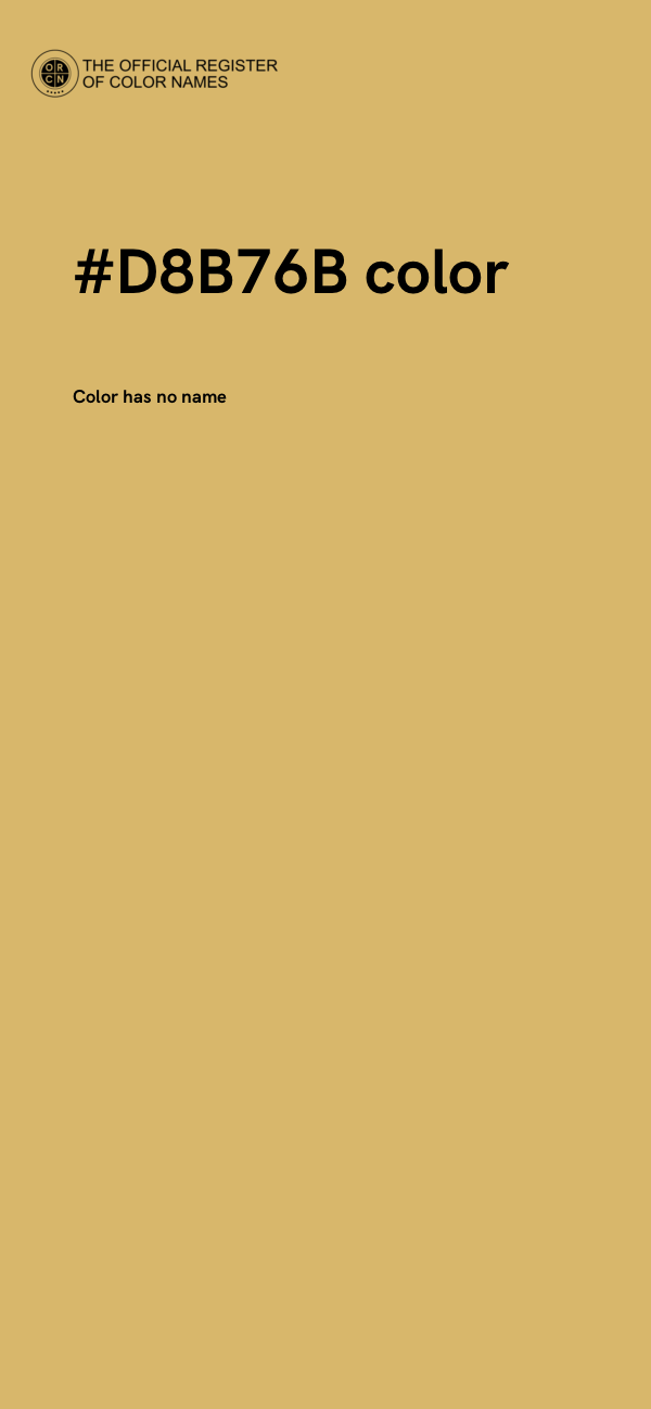 #D8B76B color image
