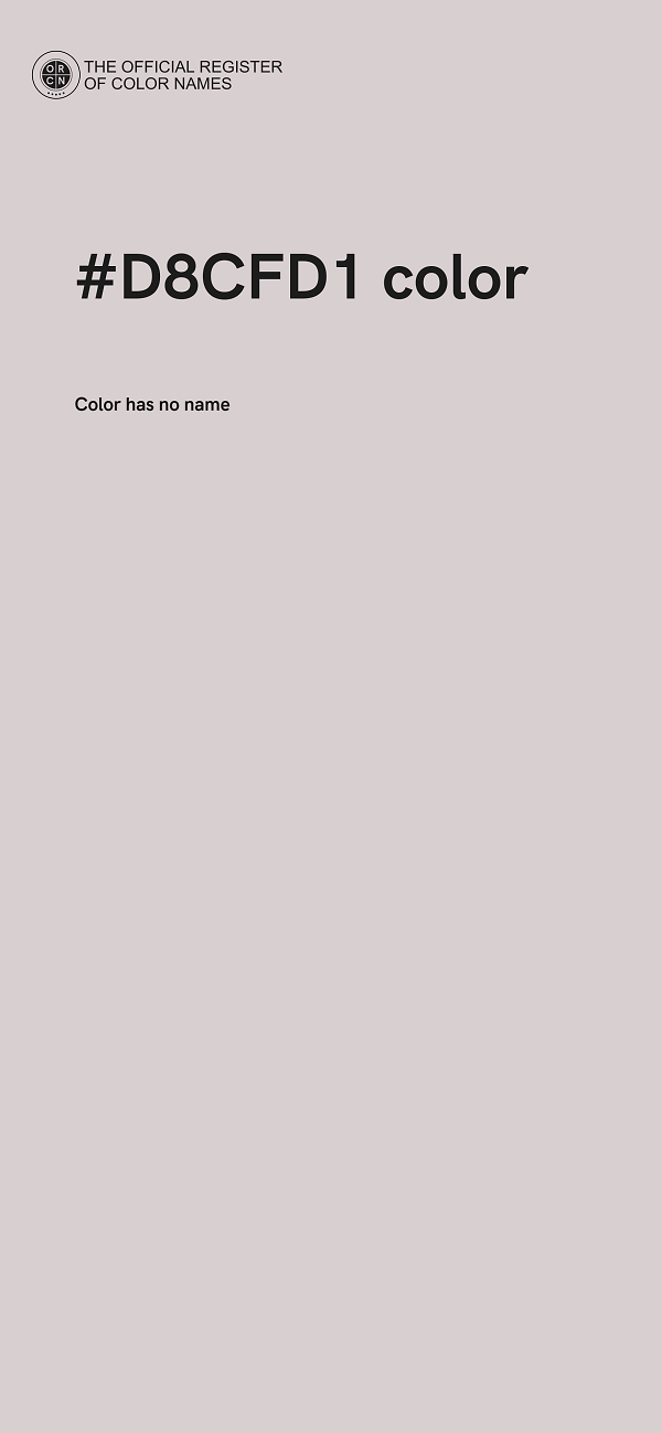 #D8CFD1 color image
