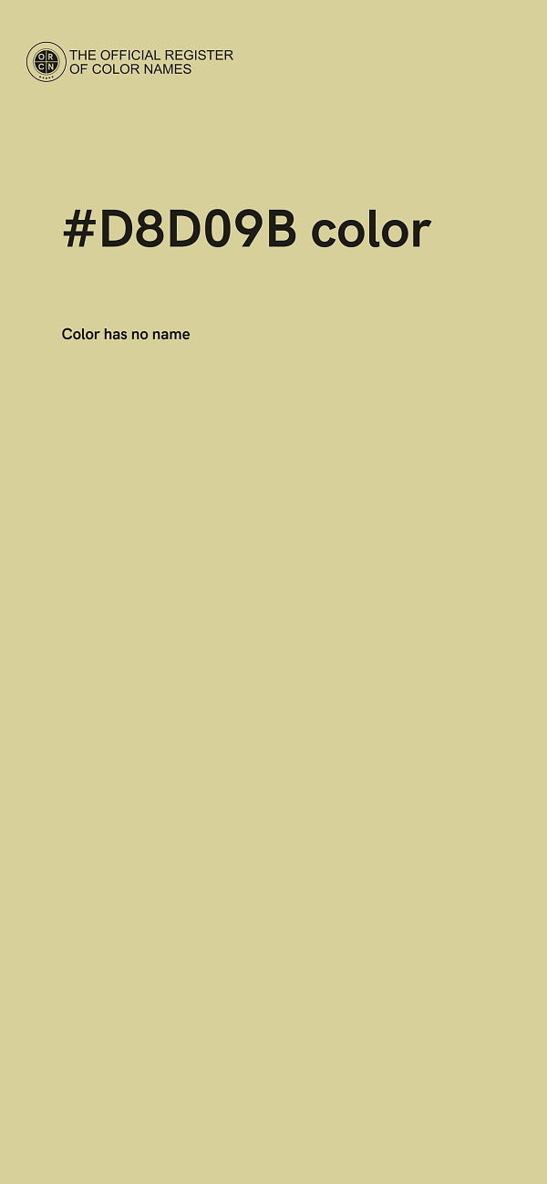 #D8D09B color image