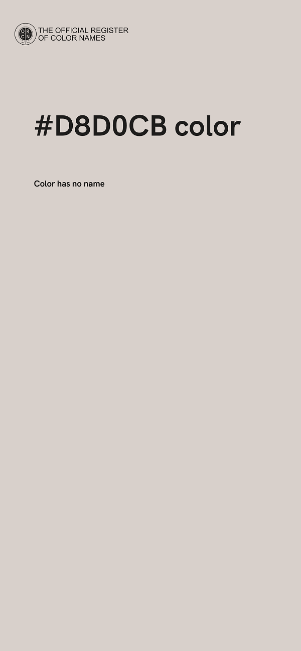 #D8D0CB color image