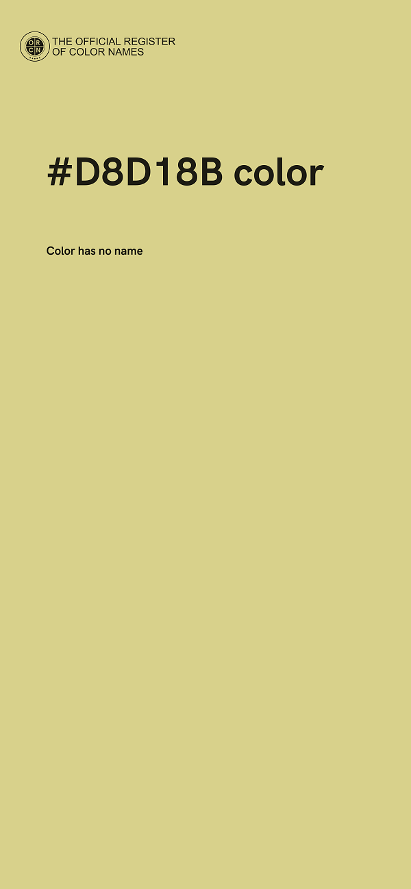 #D8D18B color image
