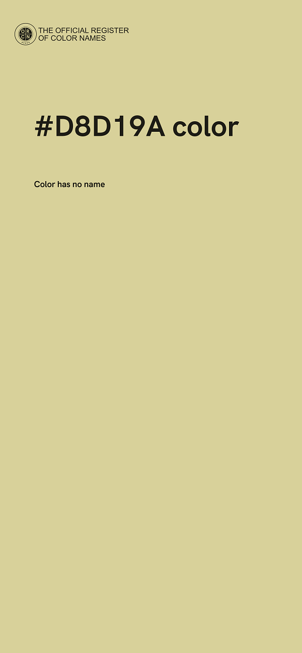 #D8D19A color image