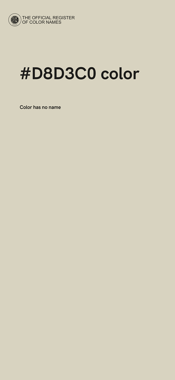#D8D3C0 color image