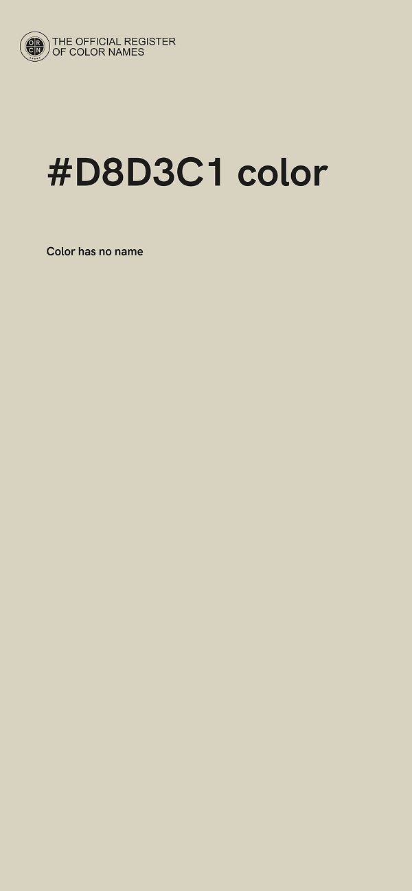 #D8D3C1 color image