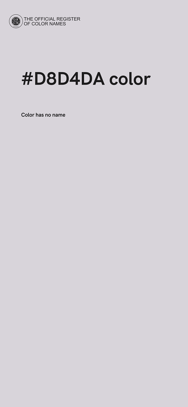 #D8D4DA color image