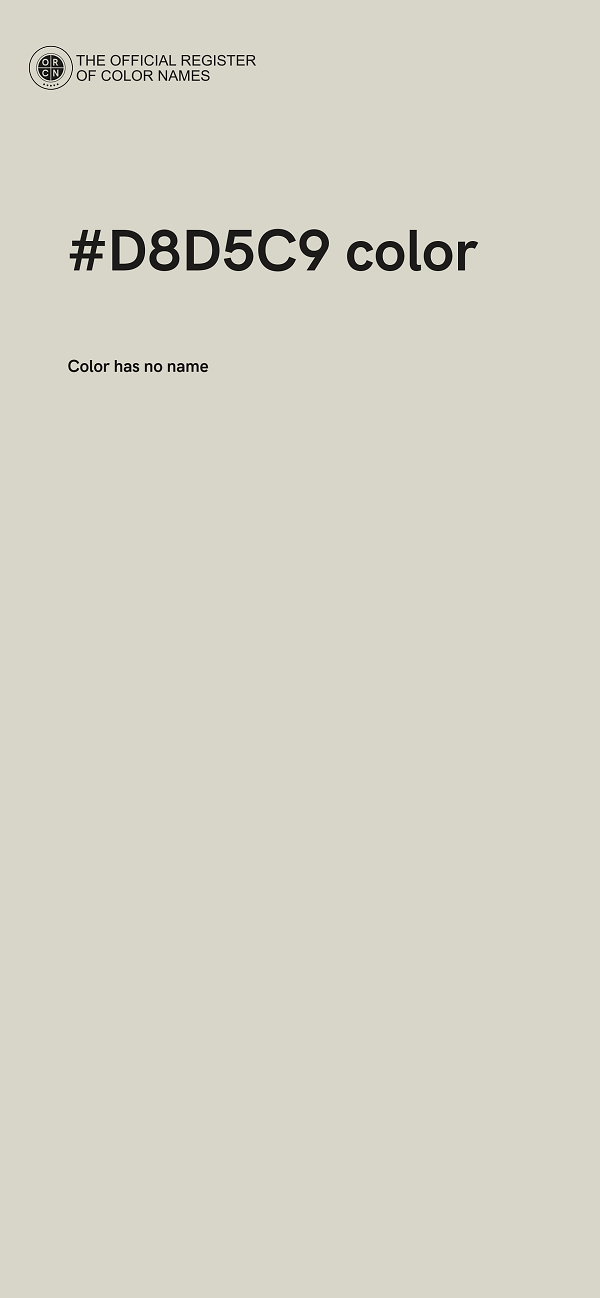 #D8D5C9 color image