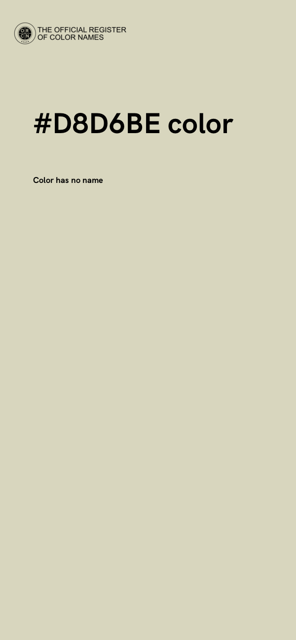 #D8D6BE color image