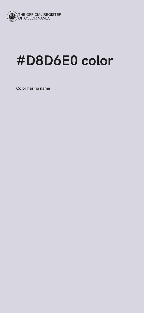 #D8D6E0 color image