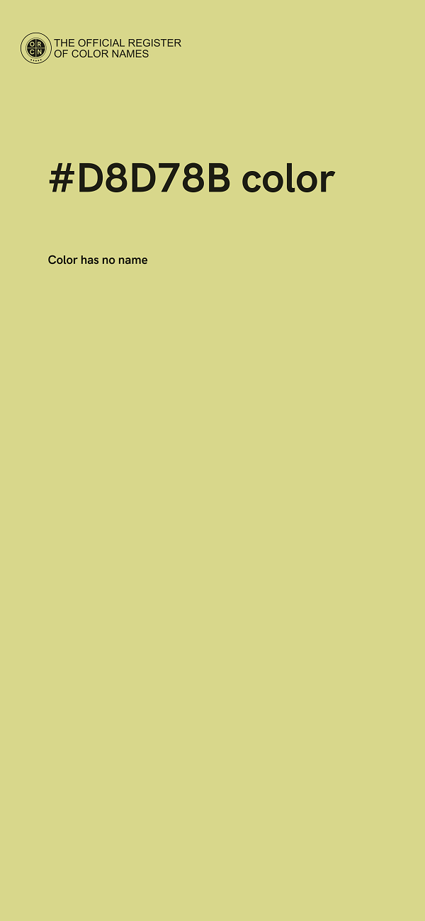 #D8D78B color image