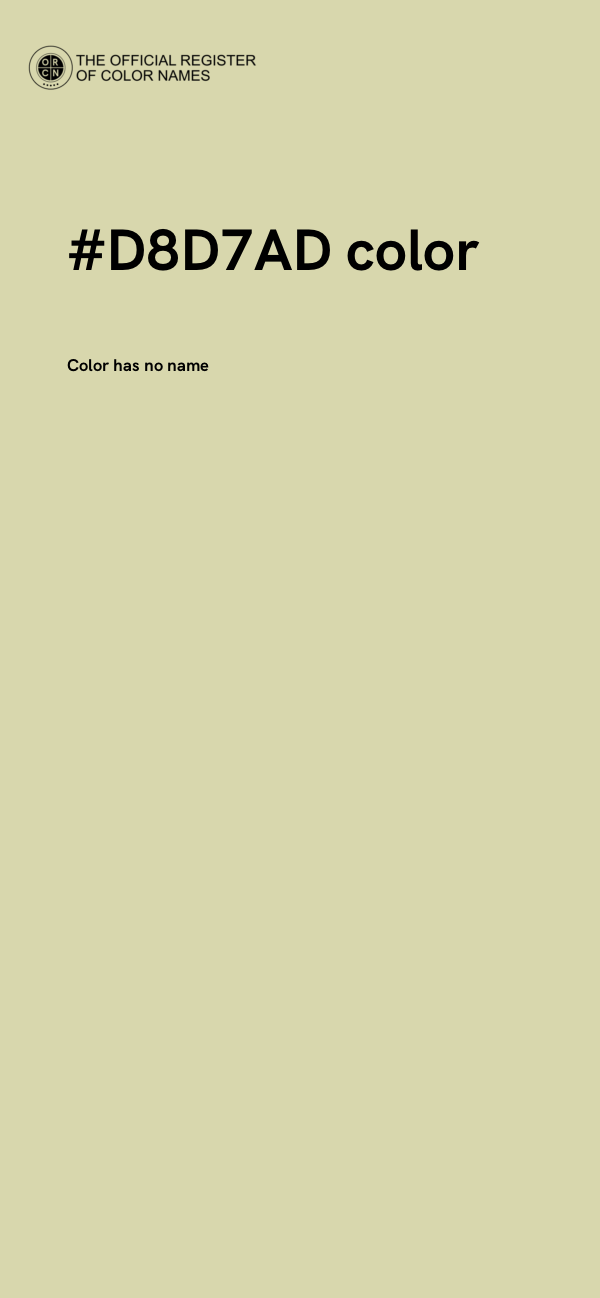 #D8D7AD color image