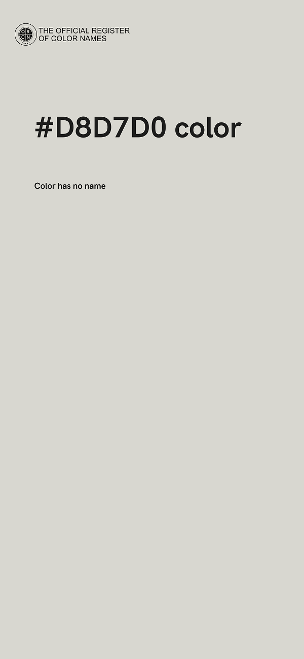 #D8D7D0 color image