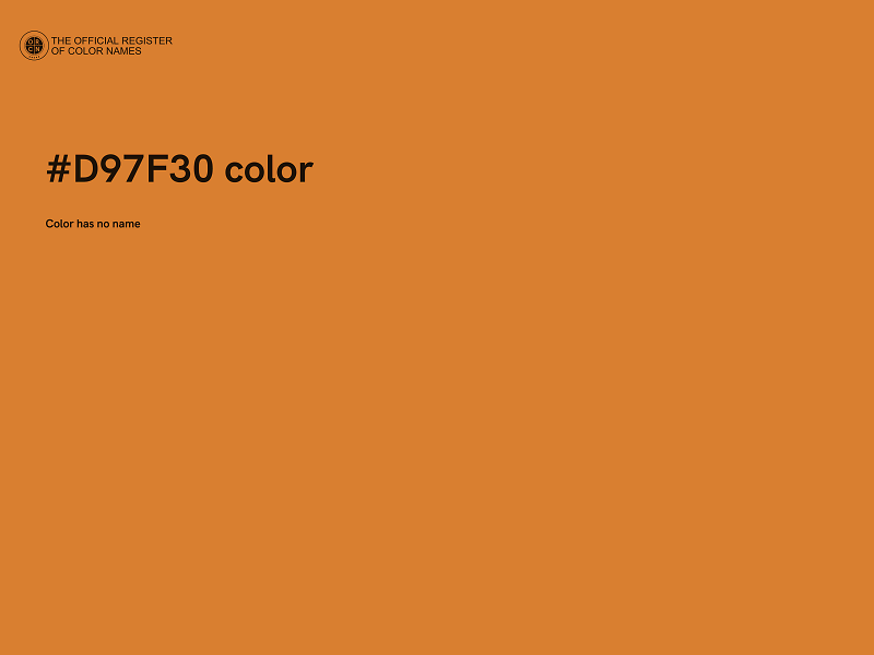 #D97F30 color image