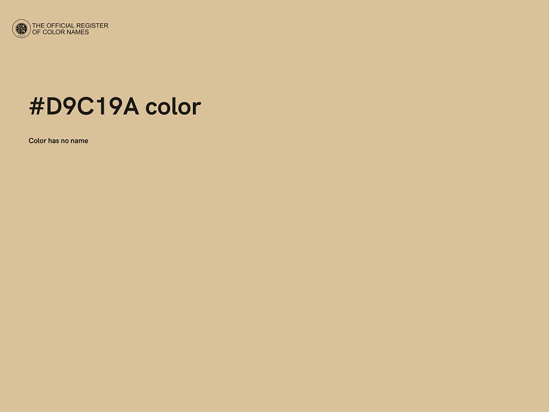 #D9C19A color image