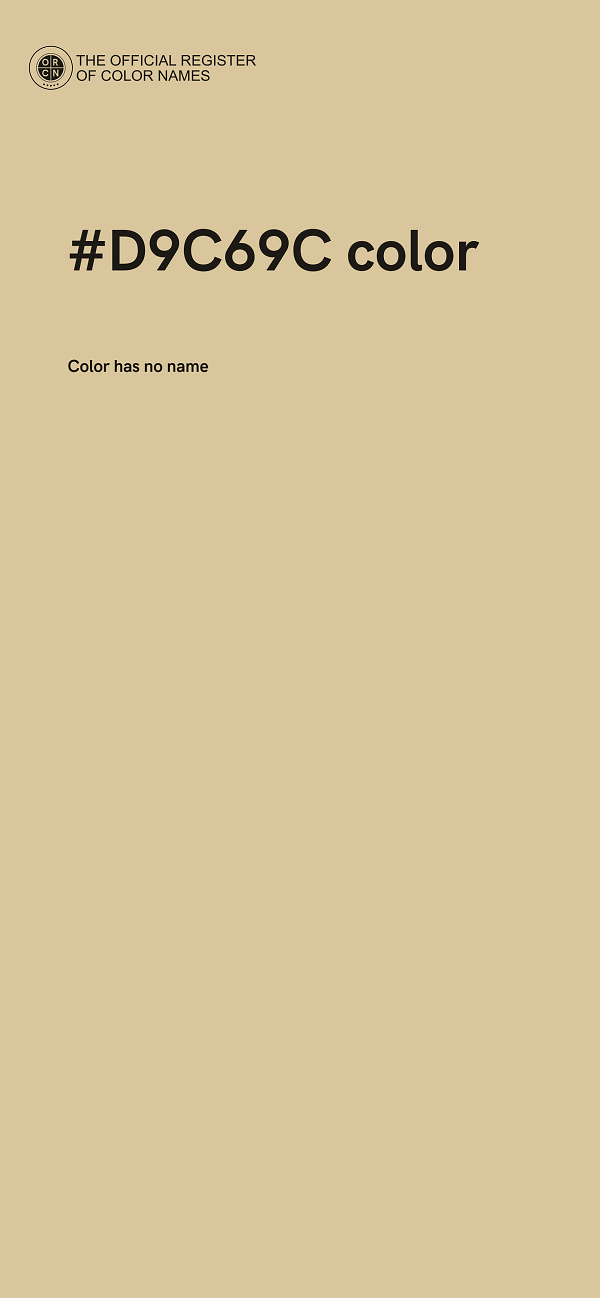 #D9C69C color image