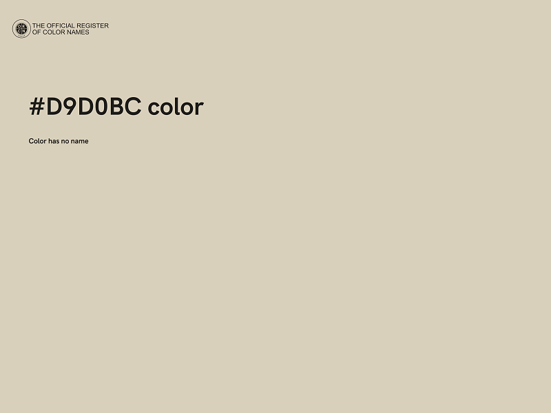 #D9D0BC color image