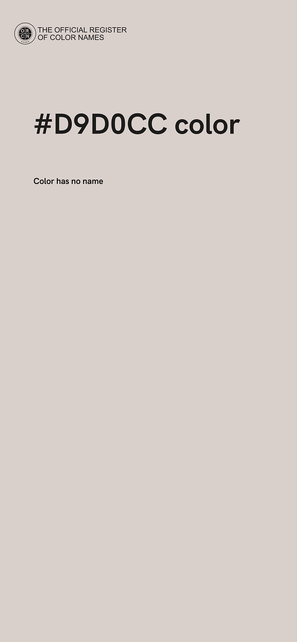 #D9D0CC color image