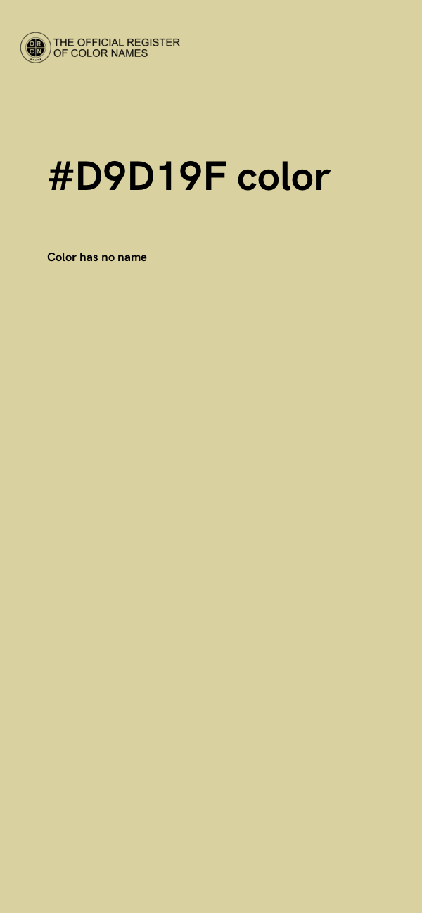#D9D19F color image