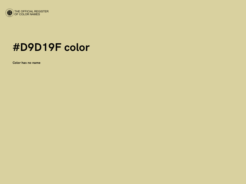 #D9D19F color image
