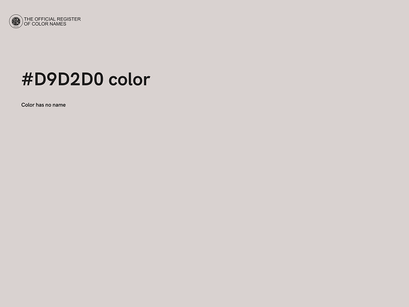 #D9D2D0 color image