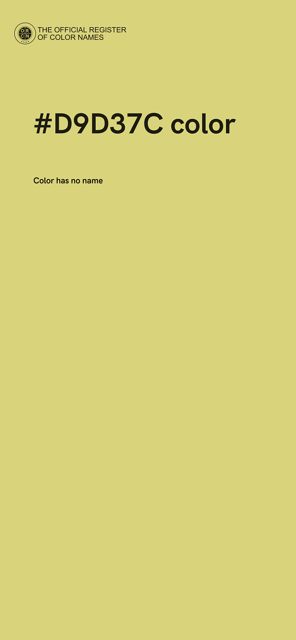 #D9D37C color image