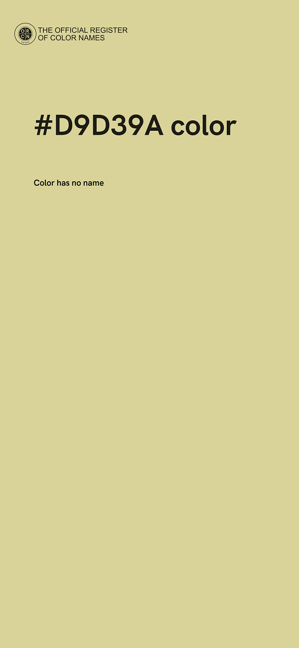#D9D39A color image