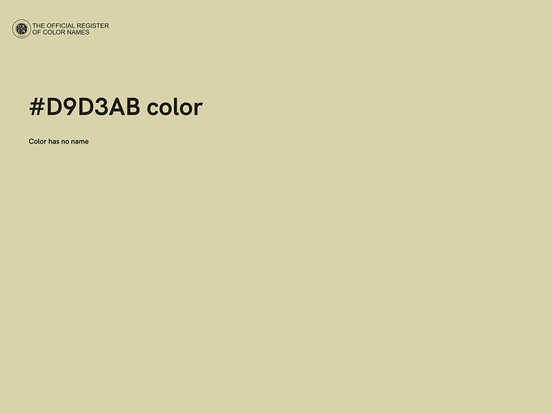 #D9D3AB color image