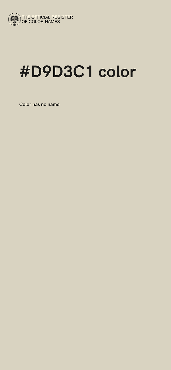 #D9D3C1 color image
