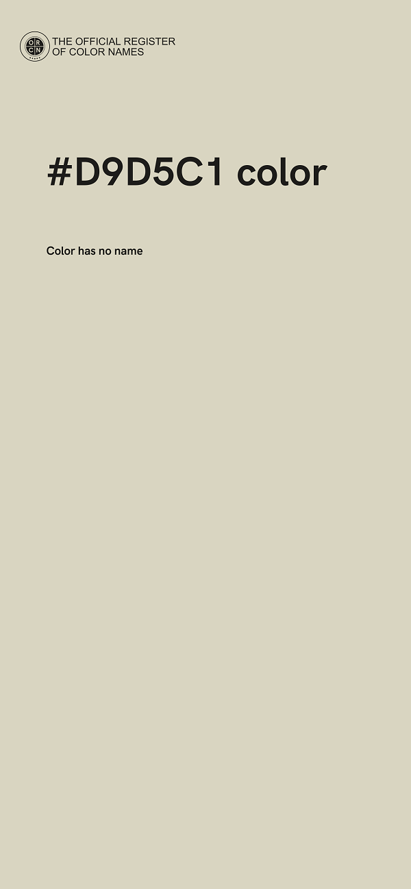 #D9D5C1 color image