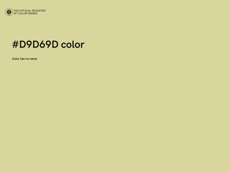 #D9D69D color image