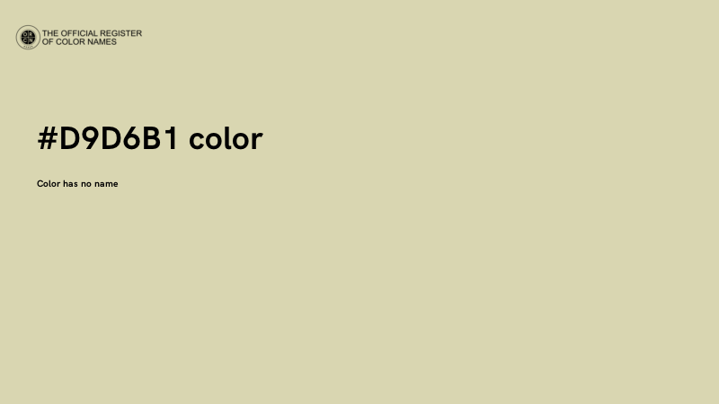 #D9D6B1 color image