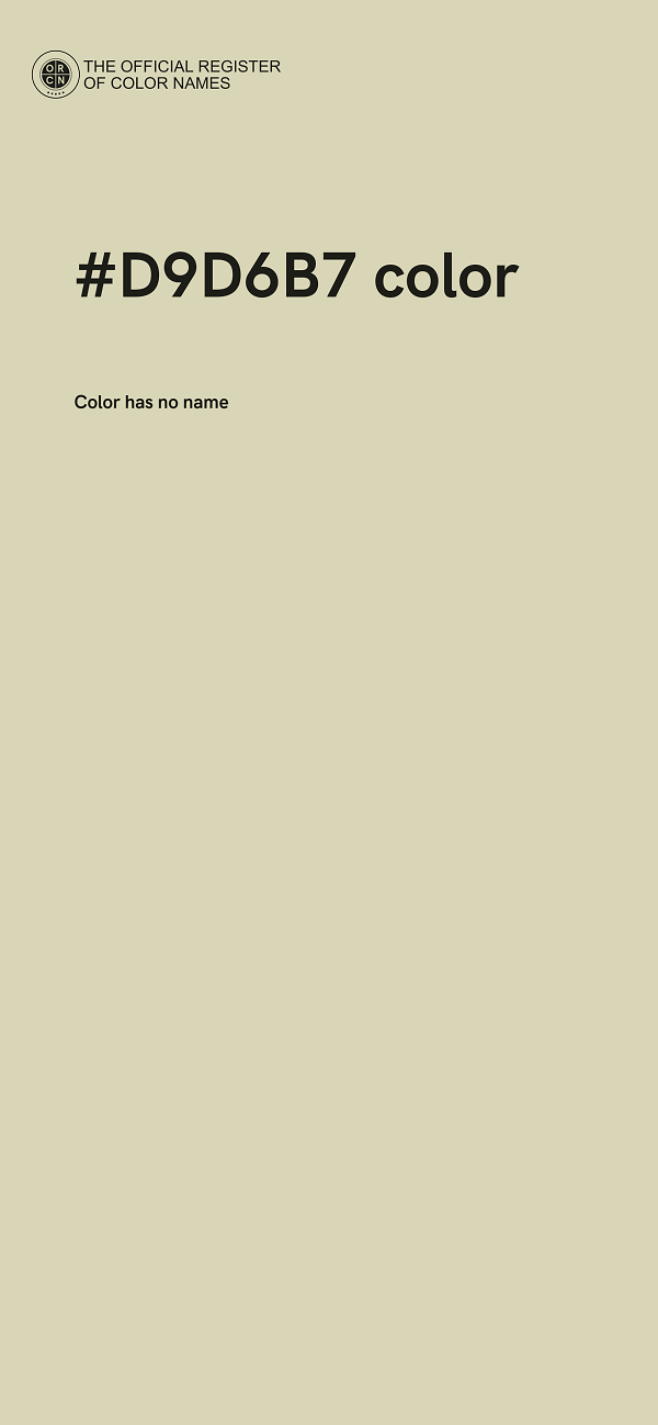#D9D6B7 color image
